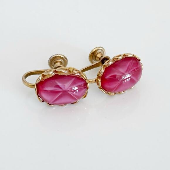 Vintage Screw Back Starburst Earring - Picture 2 of 10